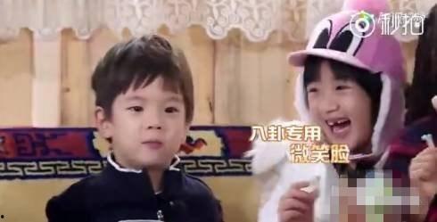 搞笑吃瓜姐,揭秘娱乐圈那些让人捧腹大笑的幕后故事