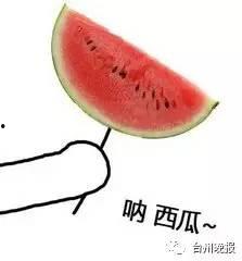 大背头吃瓜,揭秘娱乐圈幕后故事