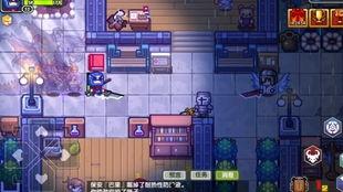 吃瓜沙雕漫画,欢乐搞笑，笑出腹肌！